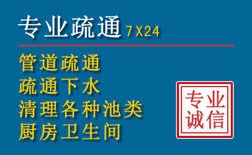 城厢搬家公司提示：夏季高温季节长途搬家的6大常识
